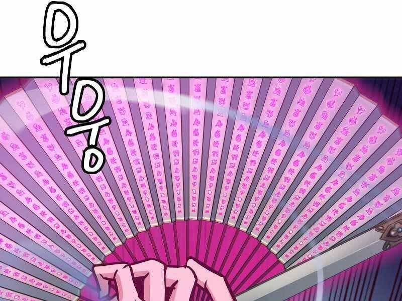 Túy Kiếm Dạ Hành Chapter 22 - 185