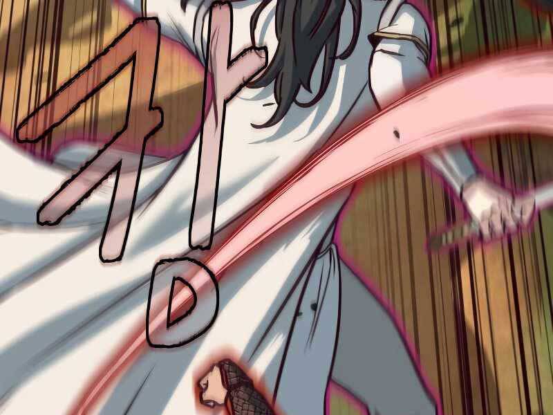 Túy Kiếm Dạ Hành Chapter 22 - 257