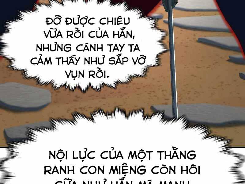 Túy Kiếm Dạ Hành Chapter 22 - 292