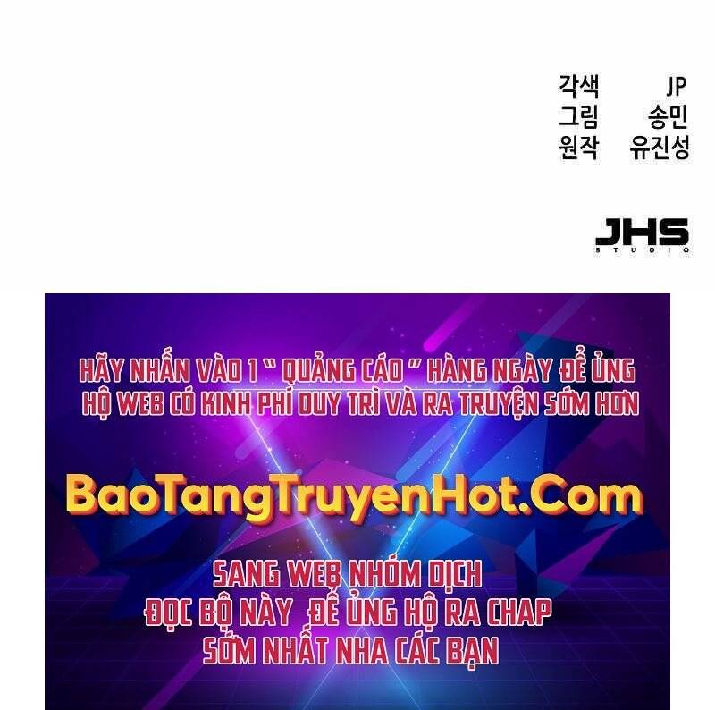 Túy Kiếm Dạ Hành Chapter 22 - 312