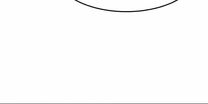 Túy Kiếm Dạ Hành Chapter 22 - 82
