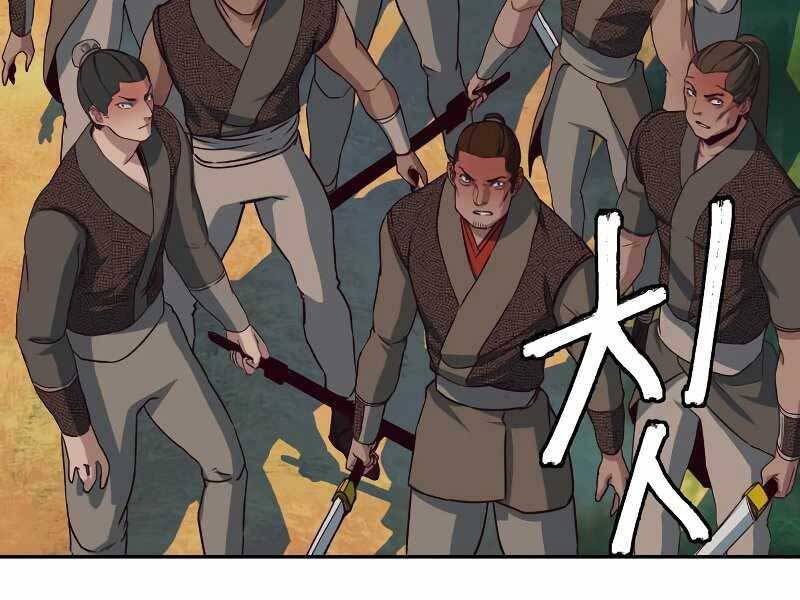 Túy Kiếm Dạ Hành Chapter 23 - 128