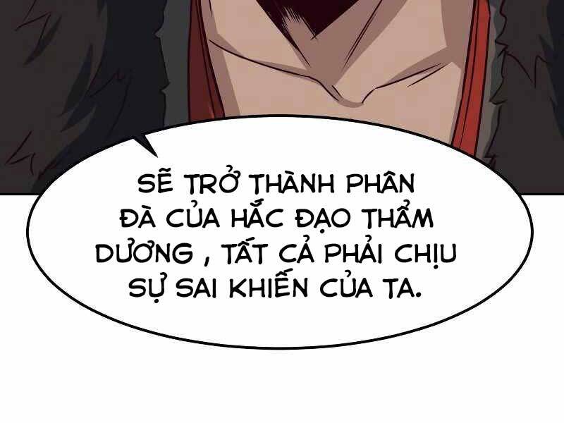 Túy Kiếm Dạ Hành Chapter 23 - 149