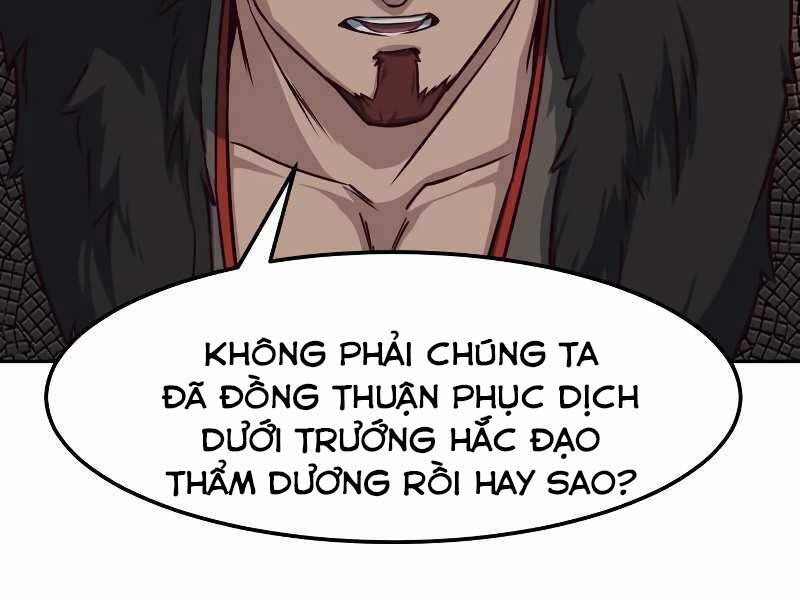 Túy Kiếm Dạ Hành Chapter 23 - 226