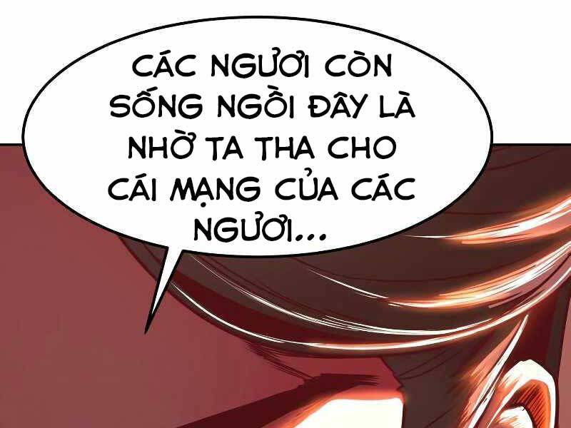 Túy Kiếm Dạ Hành Chapter 23 - 262