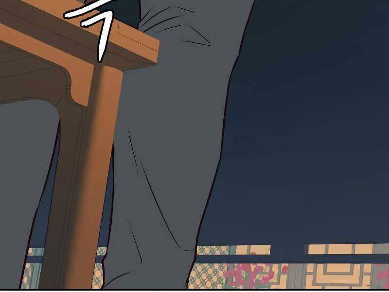 Túy Kiếm Dạ Hành Chapter 23 - 280