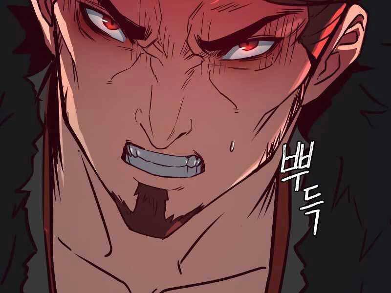 Túy Kiếm Dạ Hành Chapter 23 - 9