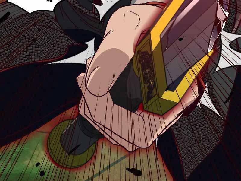 Túy Kiếm Dạ Hành Chapter 23 - 89