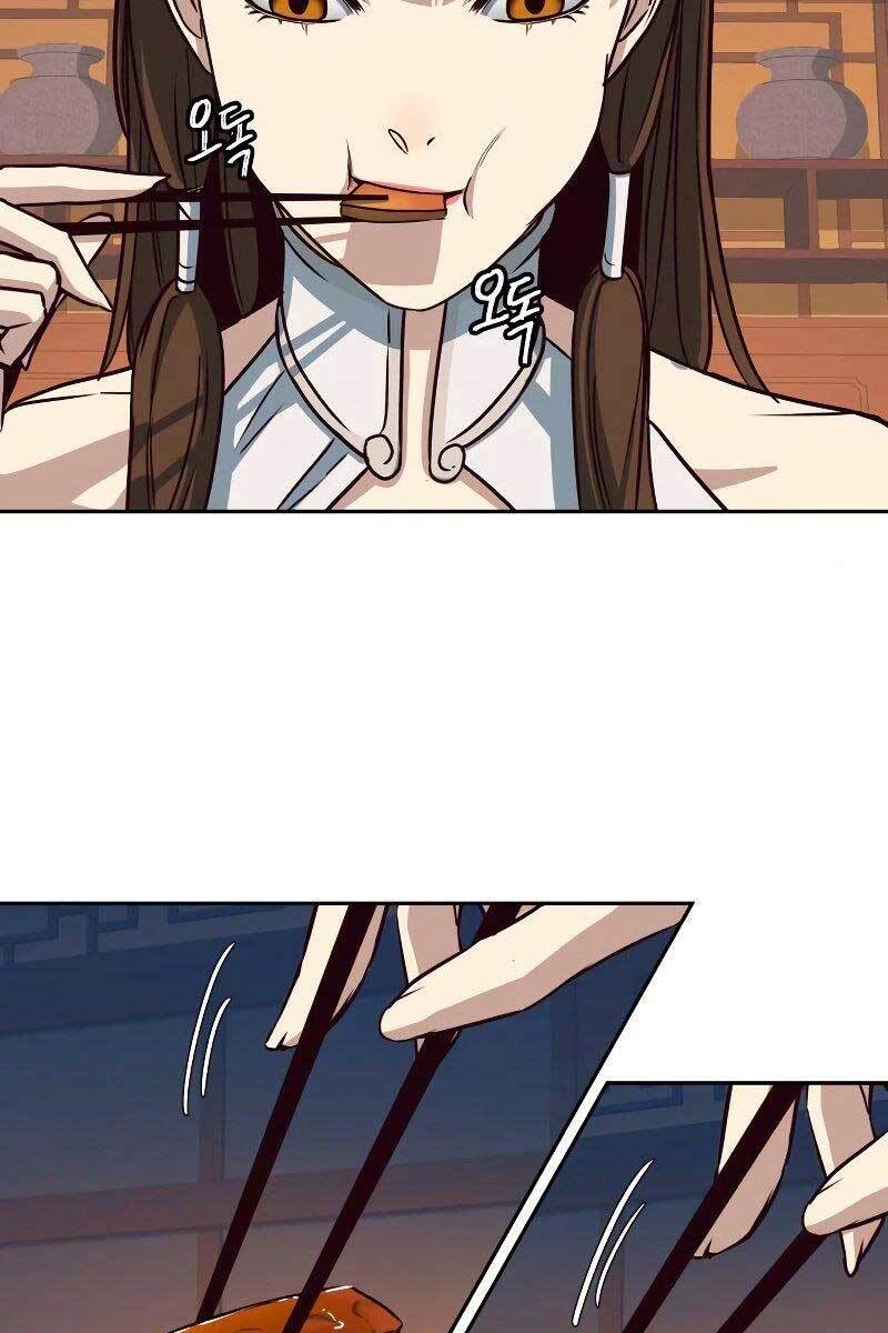 Túy Kiếm Dạ Hành Chapter 24 - 107