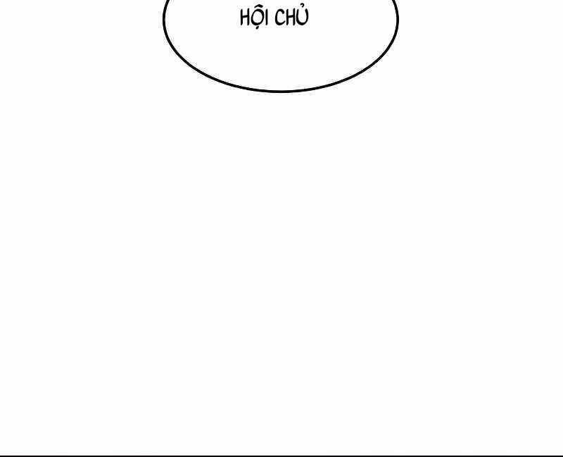 Túy Kiếm Dạ Hành Chapter 25 - 11