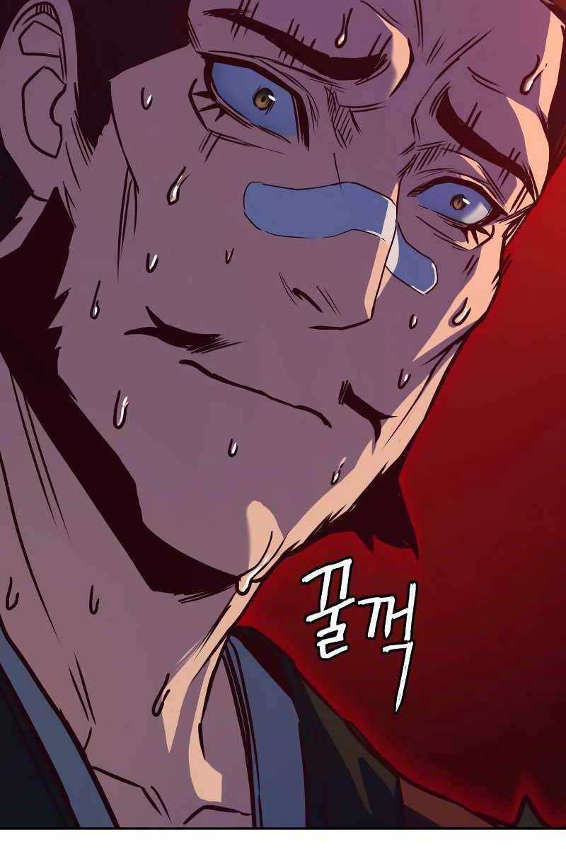 Túy Kiếm Dạ Hành Chapter 25 - 49