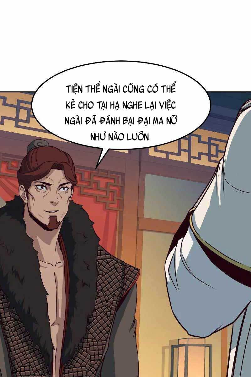 Túy Kiếm Dạ Hành Chapter 25 - 7