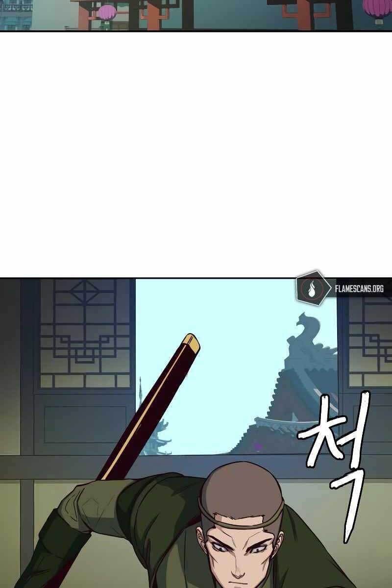 Túy Kiếm Dạ Hành Chapter 27 - 6