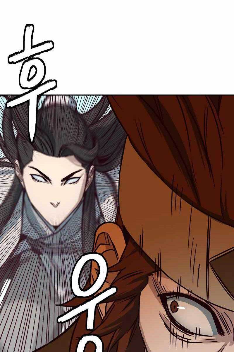 Túy Kiếm Dạ Hành Chapter 27 - 67
