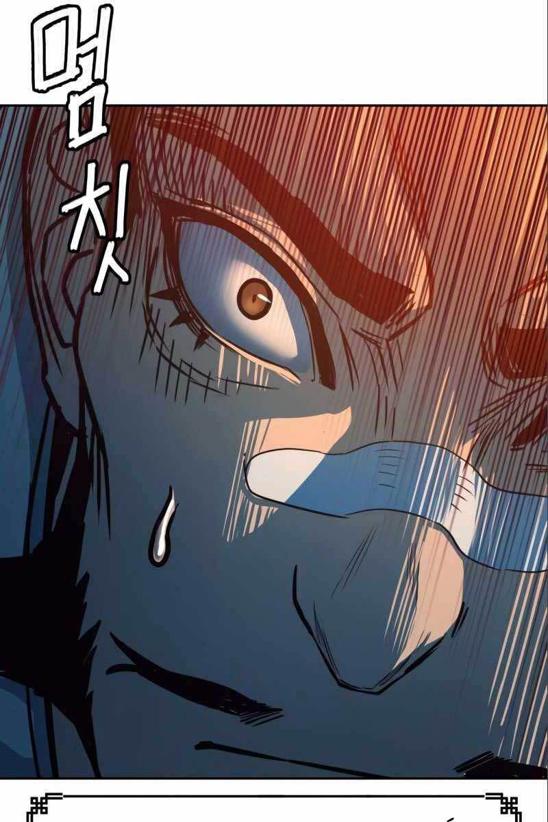 Túy Kiếm Dạ Hành Chapter 29 - 115