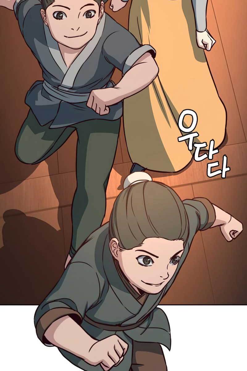 Túy Kiếm Dạ Hành Chapter 32 - 81