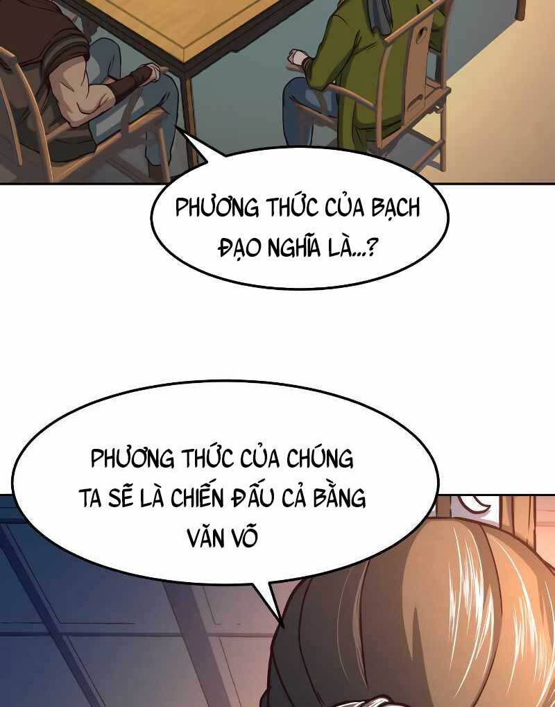 Túy Kiếm Dạ Hành Chapter 39 - 73