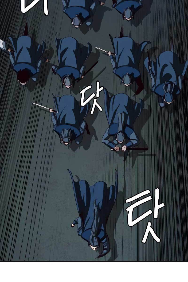 Túy Kiếm Dạ Hành Chapter 41 - 27