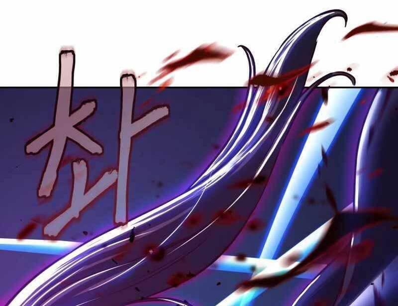 Túy Kiếm Dạ Hành Chapter 42 - 109