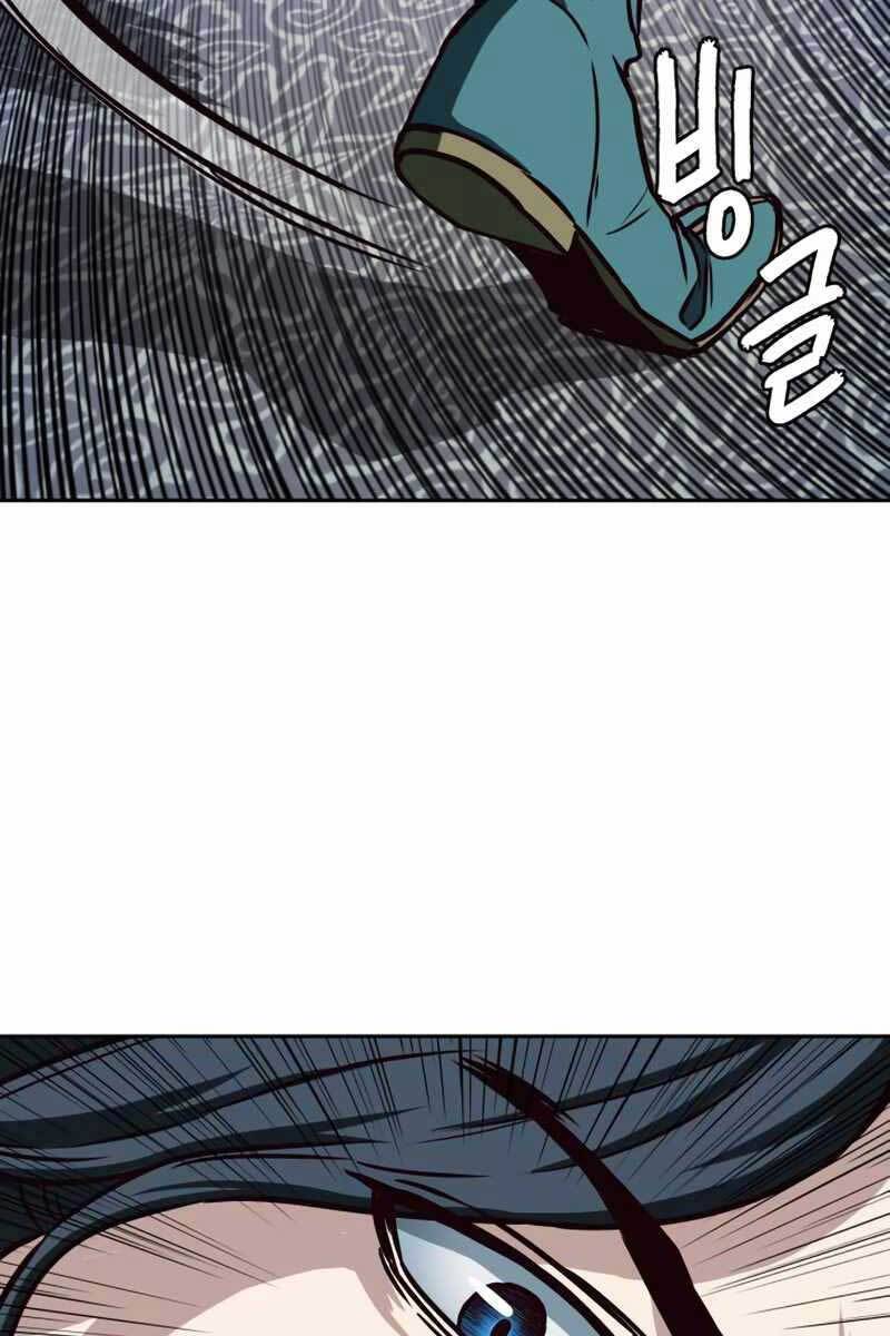 Túy Kiếm Dạ Hành Chapter 42 - 34