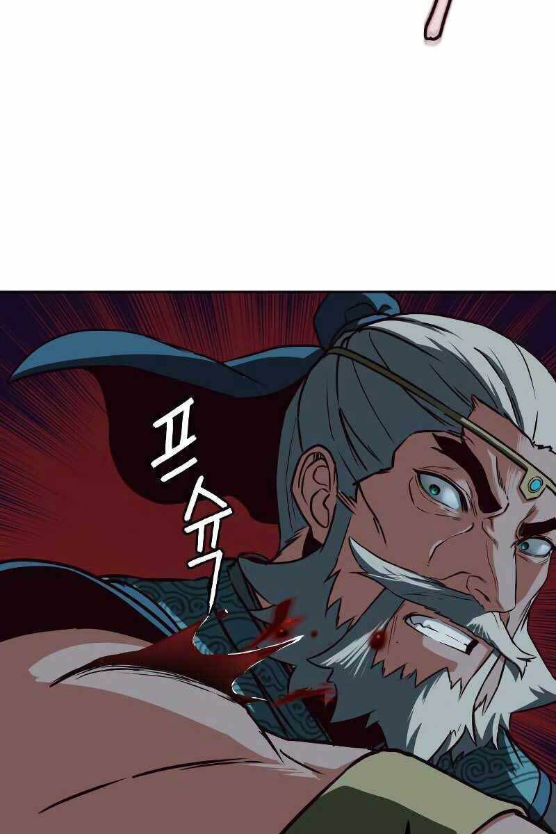 Túy Kiếm Dạ Hành Chapter 43 - 123