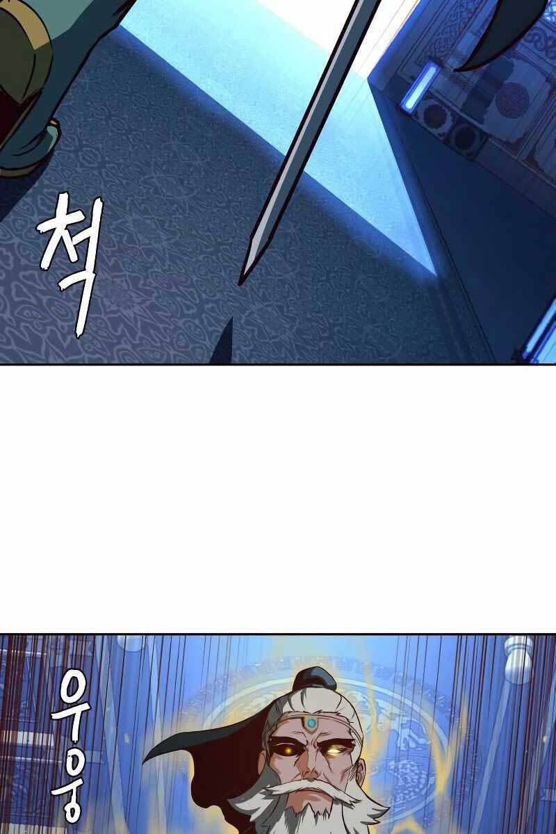 Túy Kiếm Dạ Hành Chapter 43 - 39