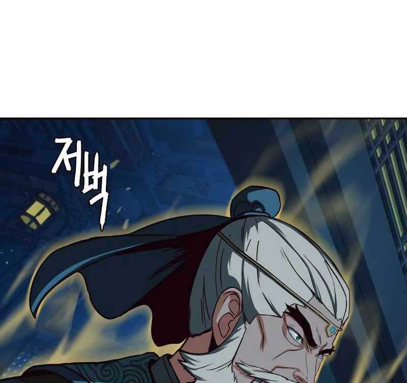 Túy Kiếm Dạ Hành Chapter 43 - 54