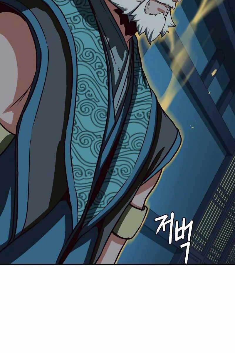 Túy Kiếm Dạ Hành Chapter 43 - 55