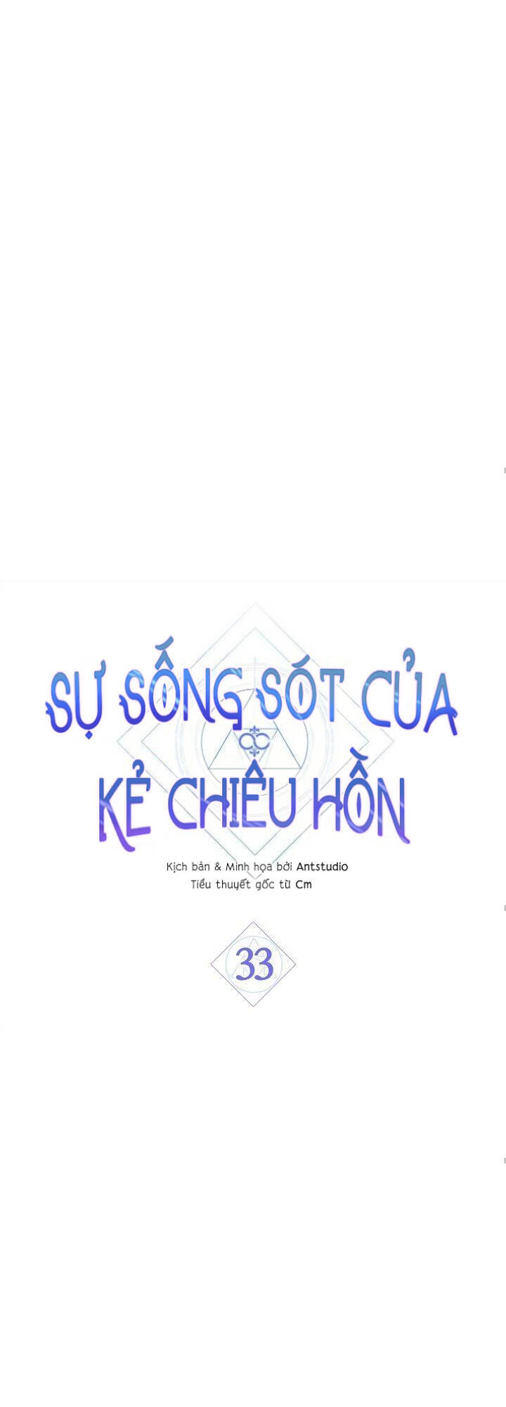 Sự Sống Sót Của Kẻ Chiêu Hồn Chapter 33 - 15
