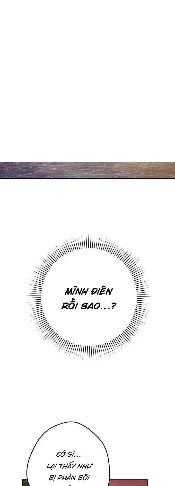 Sự Sống Sót Của Kẻ Chiêu Hồn Chapter 33 - 17