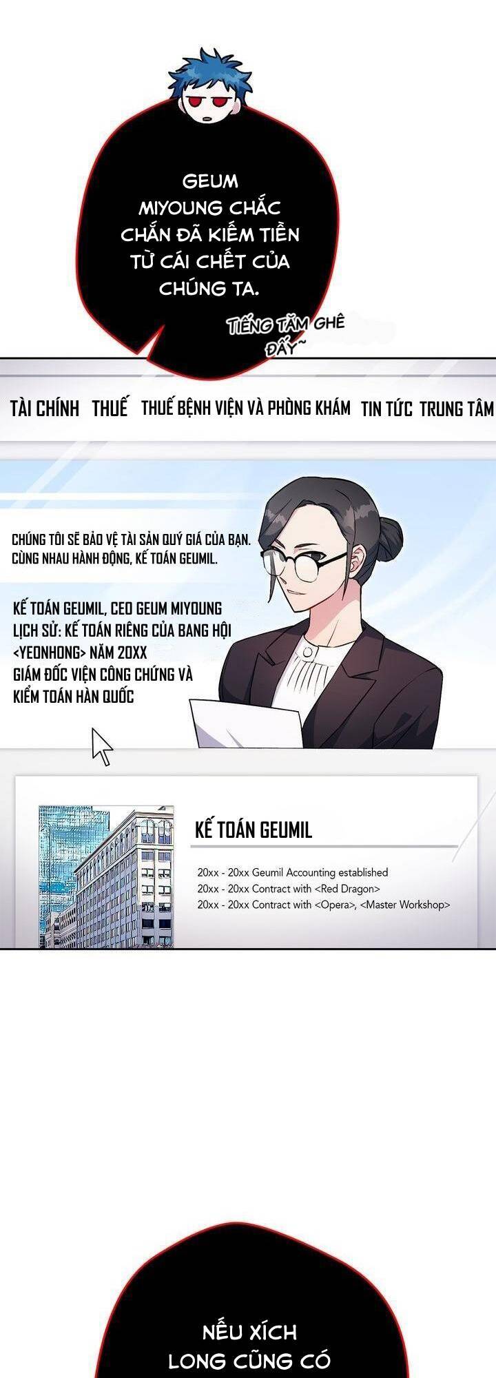 Sự Sống Sót Của Kẻ Chiêu Hồn Chapter 32 - 9