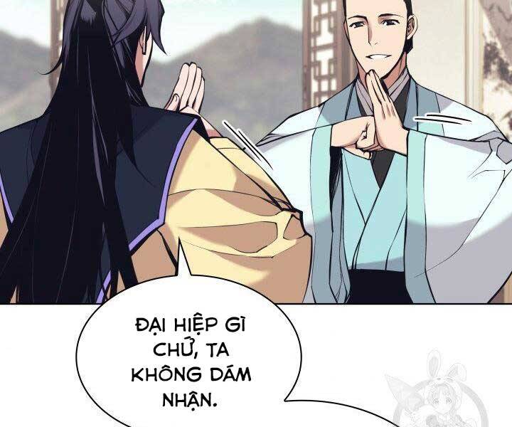 Học Giả Kiếm Sĩ Chapter 10 - 108