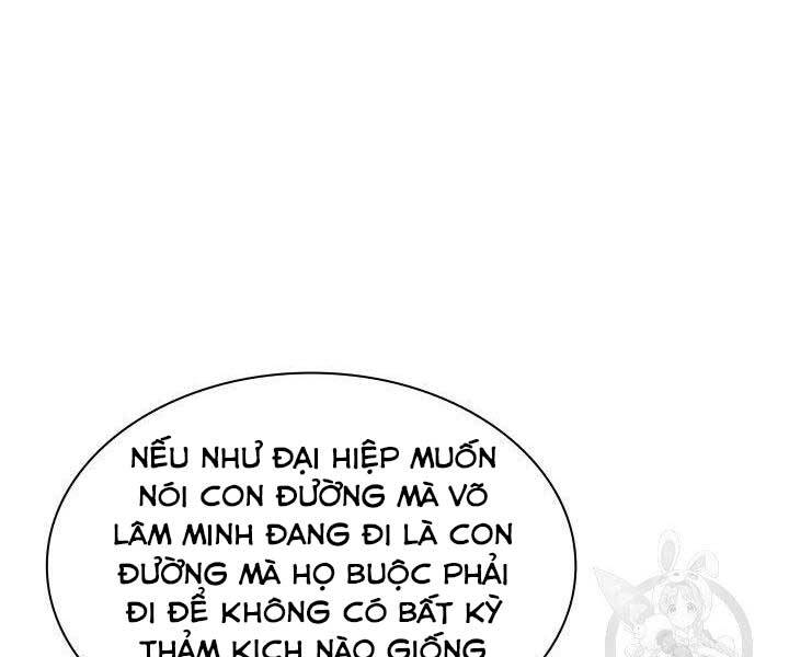 Học Giả Kiếm Sĩ Chapter 10 - 132