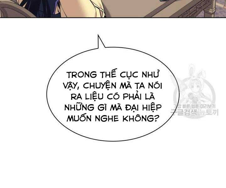 Học Giả Kiếm Sĩ Chapter 10 - 152