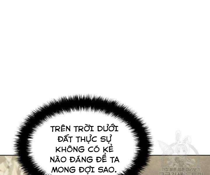 Học Giả Kiếm Sĩ Chapter 10 - 17