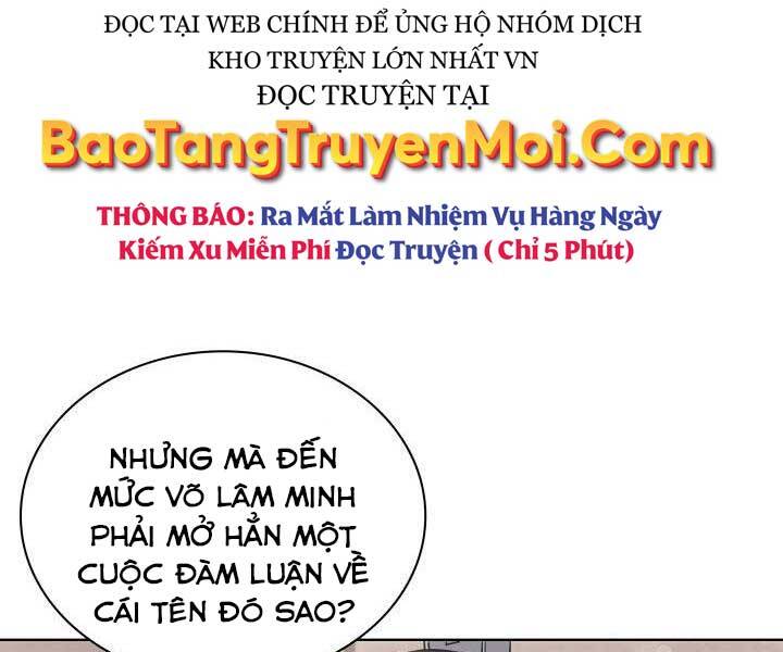 Học Giả Kiếm Sĩ Chapter 10 - 183