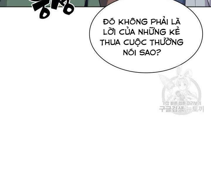 Học Giả Kiếm Sĩ Chapter 10 - 67