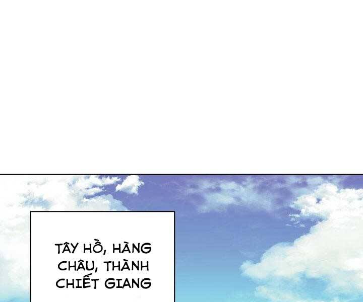 Học Giả Kiếm Sĩ Chapter 10 - 96