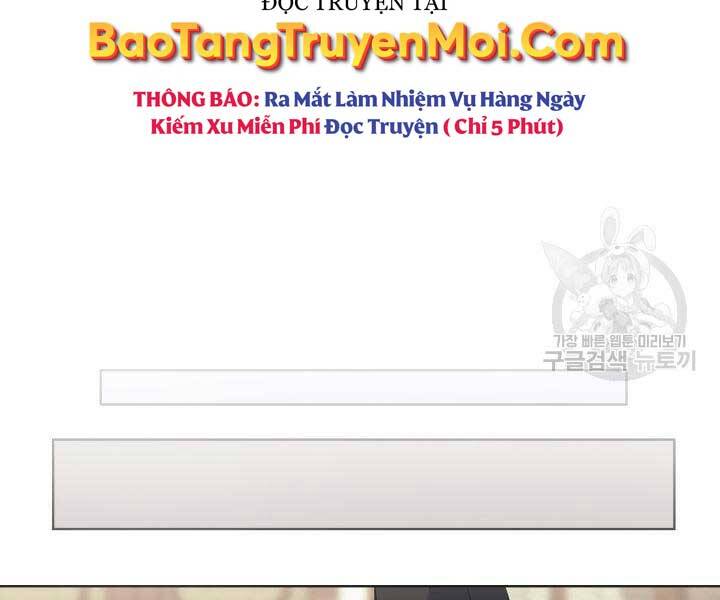 Học Giả Kiếm Sĩ Chapter 11 - 120