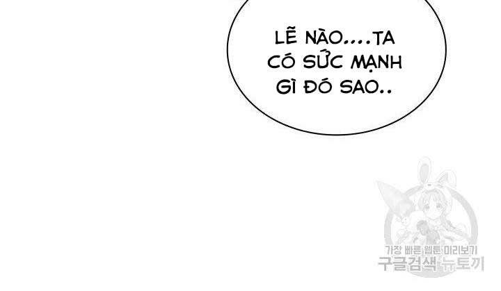 Học Giả Kiếm Sĩ Chapter 11 - 129