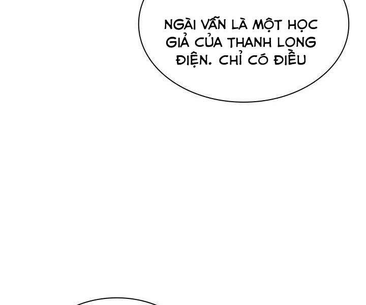 Học Giả Kiếm Sĩ Chapter 11 - 82