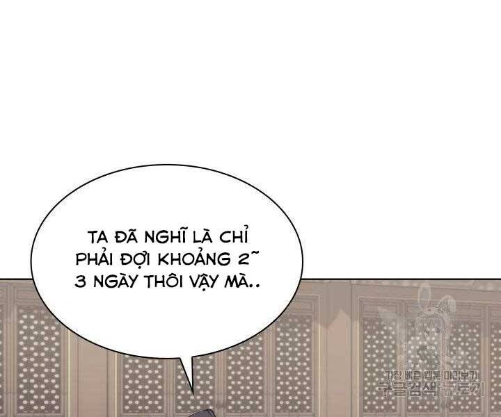 Học Giả Kiếm Sĩ Chapter 12 - 132