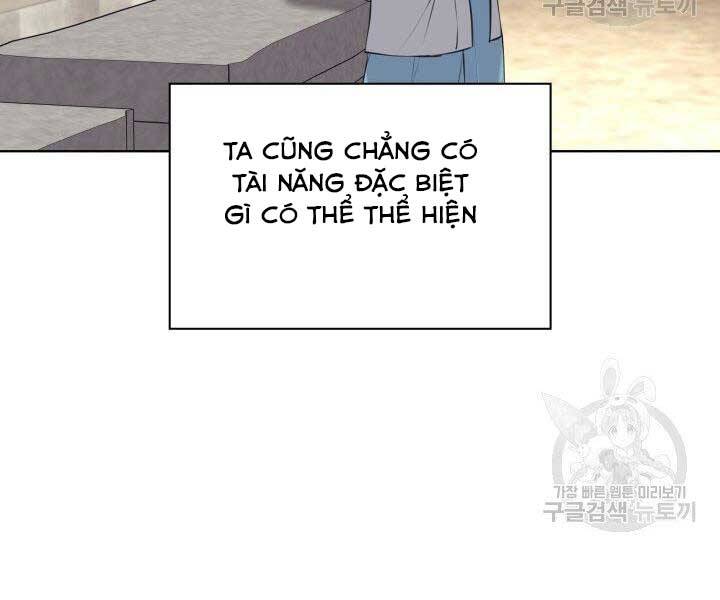 Học Giả Kiếm Sĩ Chapter 12 - 141