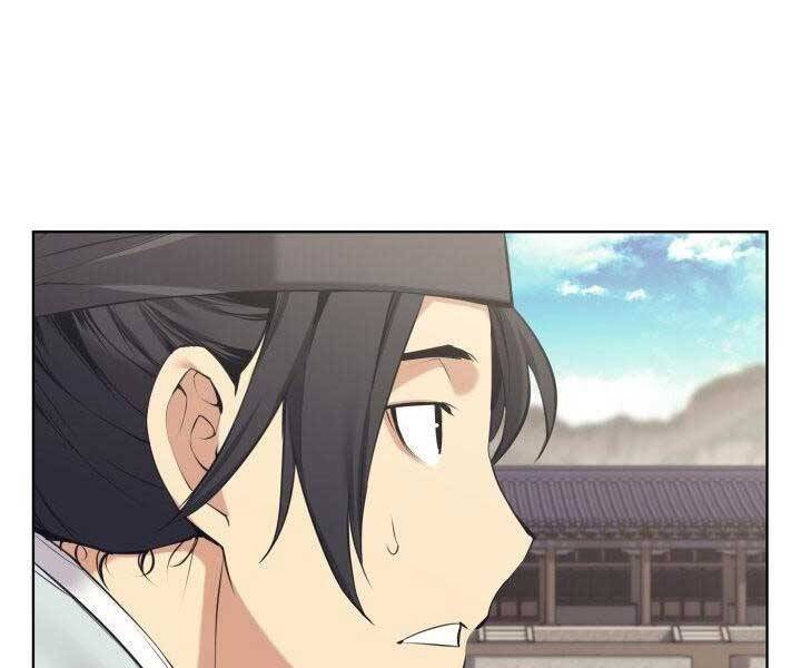 Học Giả Kiếm Sĩ Chapter 12 - 142