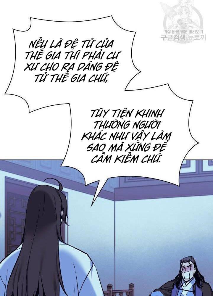 Học Giả Kiếm Sĩ Chapter 13 - 109