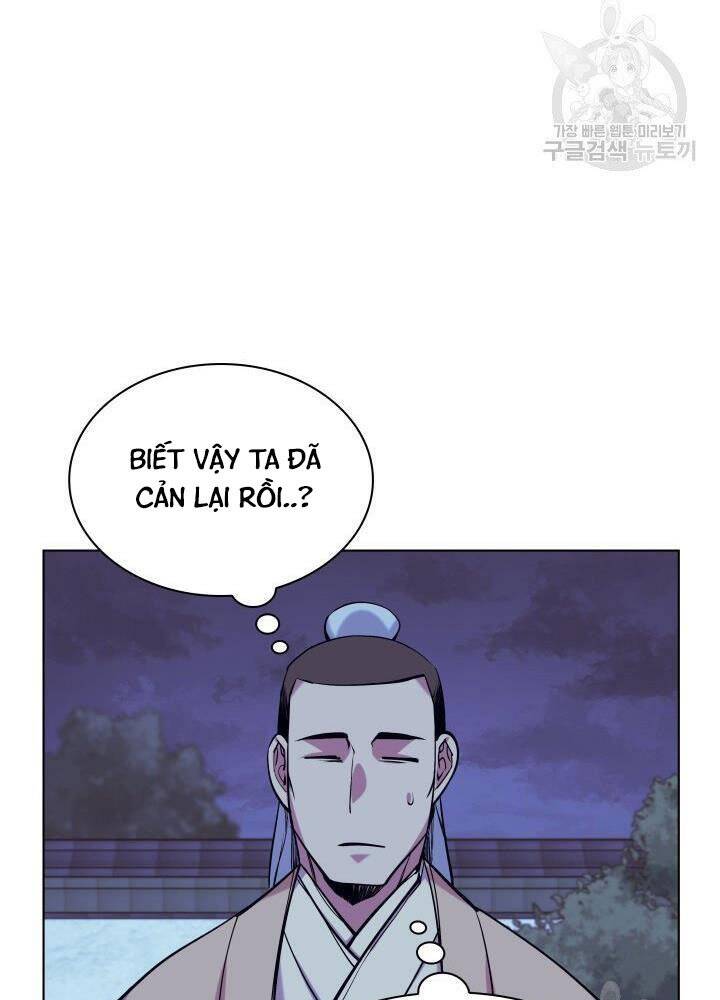 Học Giả Kiếm Sĩ Chapter 13 - 128