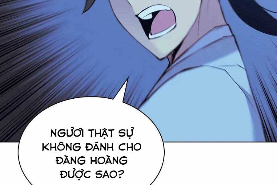 Học Giả Kiếm Sĩ Chapter 14 - 73