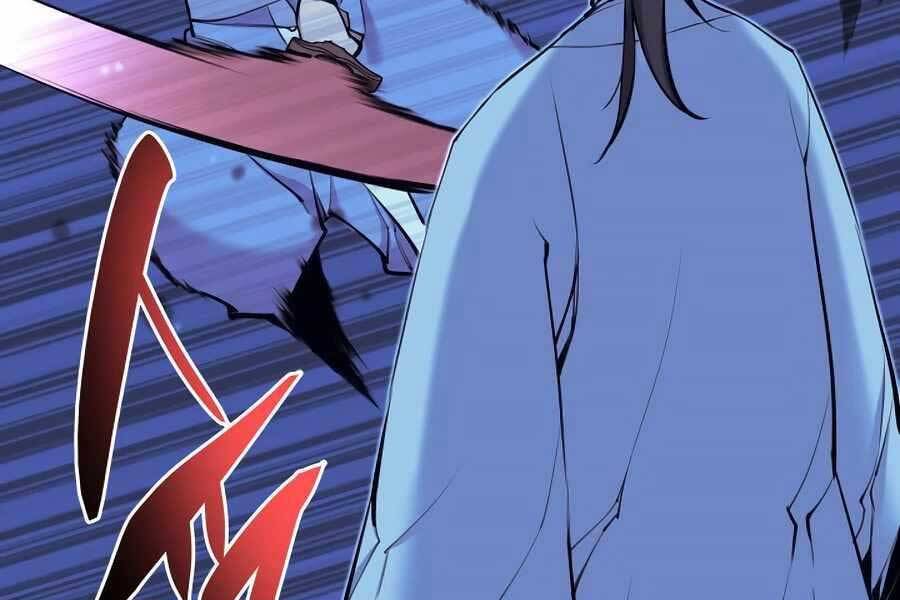 Học Giả Kiếm Sĩ Chapter 14 - 93