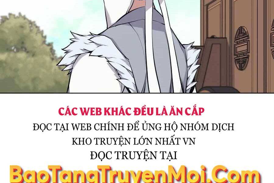 Học Giả Kiếm Sĩ Chapter 17 - 152