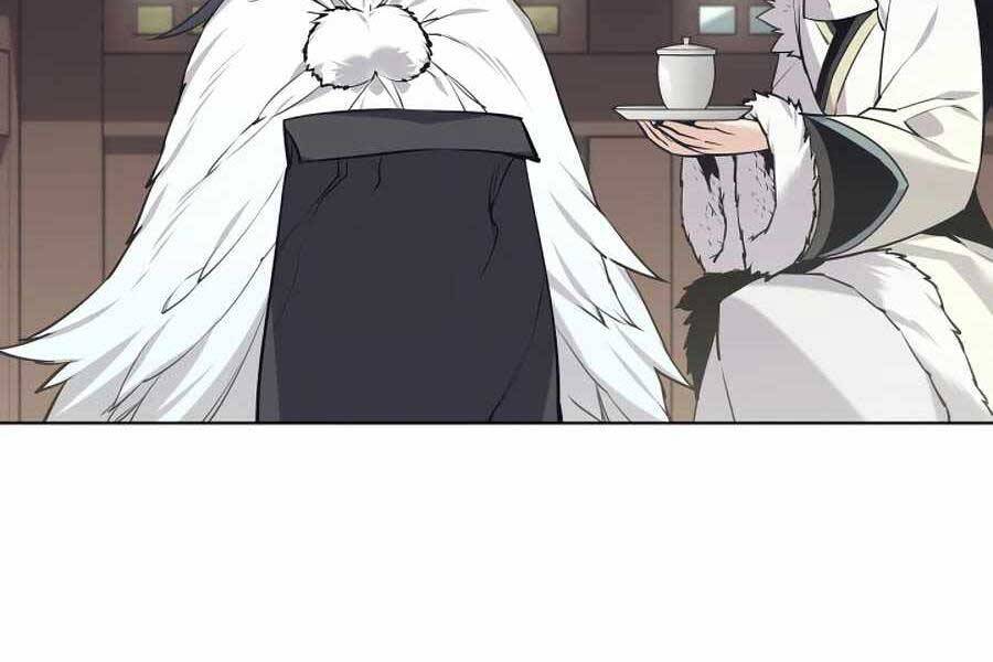 Học Giả Kiếm Sĩ Chapter 17 - 205